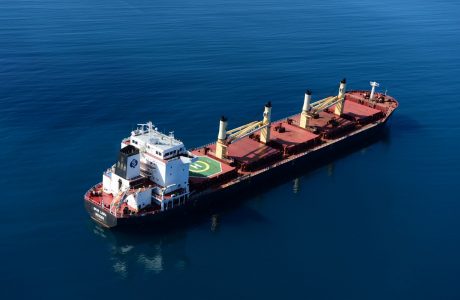 SUPRAMAX LD BULK